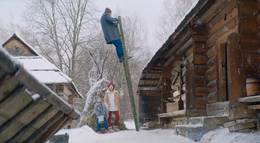 Кадр из фильма "Приключения S Николая" - 1