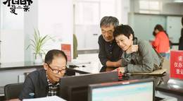 Кадр из фильма "Любовное образование" - 2