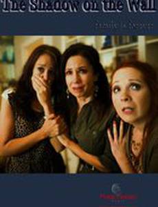 The Shadow on the Wall