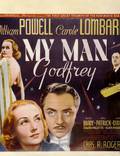 Постер из фильма "Мой слуга Годфри" - 1