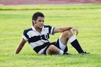 Кадр Неугасающий