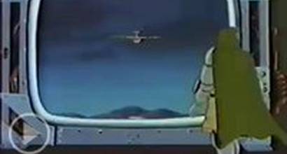 Вступительные титры