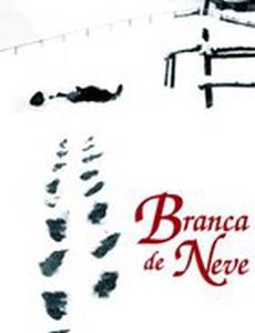 Branca de Neve