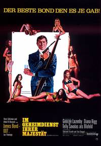 Постер На секретной службе ее Величества
