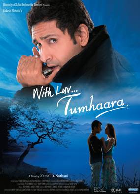 With Luv... Tumhaara