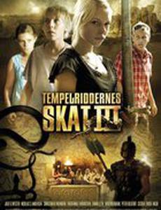 В поисках сокровищ тамплиеров 3: Загадка Змеиной короны