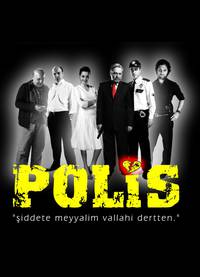 Постер Полицейский