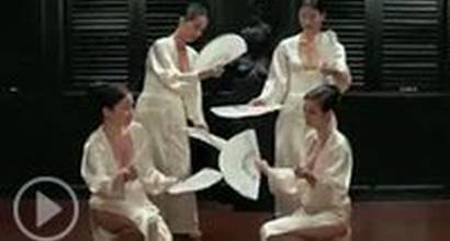 Международный трейлер