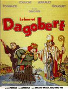 Дагобер