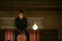 Кадр Тринадцать