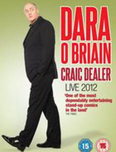 Дара О Бриен: Доза юмора (видео)