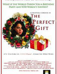 The Perfect Gift