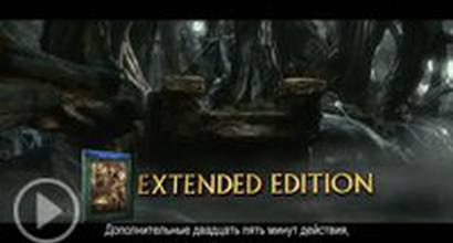 DVD трейлер (русские субтитры) 