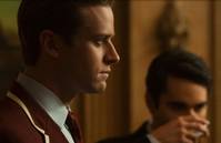 Кадр Социальная сеть