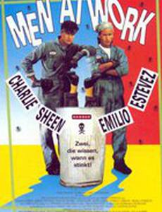 Мужчины за работой