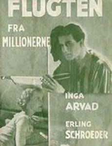 Flugten fra millionerne