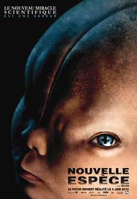 Постер Химера