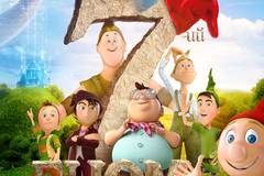 Седьмой гном