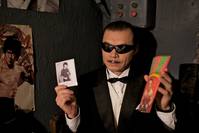 Кадр Игла. Ремикс