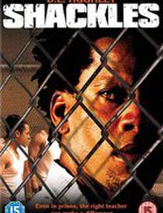 Тюремный учитель (видео)