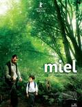 Постер из фильма "Мёд" - 1