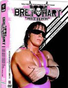 The Best There Is Bret «Hitman» Hart 2 (видео)