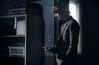 Кадр Человек из ниоткуда