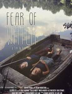 Fear of Water