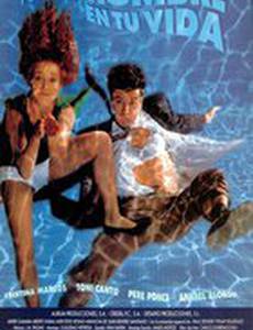 Заведи себе мужчину