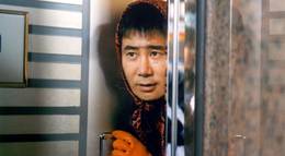 Кадр из фильма "Безумная первая любовь" - 1