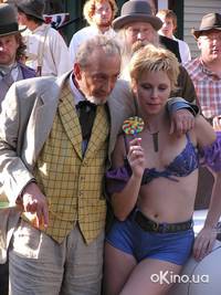 Кадр 2001 маньяк