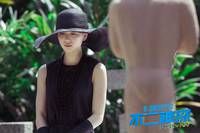 Кадр Жетоны ярости