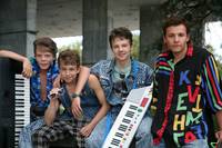 Кадр Ласковый май