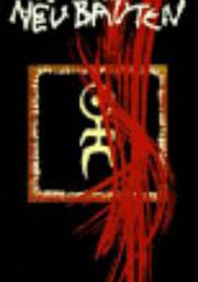 1/2 человека