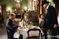 Кадр Аппалуза