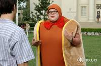 Кадр Нас приняли!