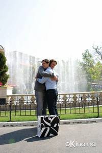 Кадр Люблю тебя, чувак