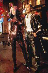 Кадр Искусственный разум