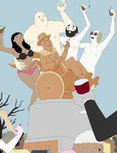 Китай, Иллинойс