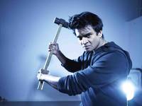 Кадр 13Б: У страха новый адрес