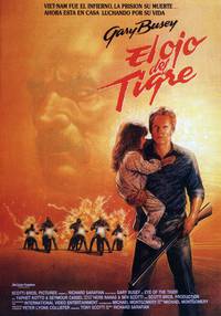 Постер Глаз тигра