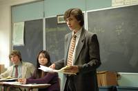 Кадр Гранит науки