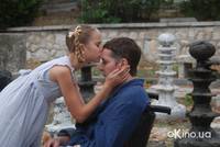 Кадр Юленька