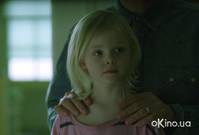 Кадр Дверь в полу