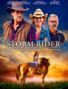 Штормовой наездник