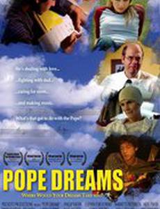 Pope Dreams
