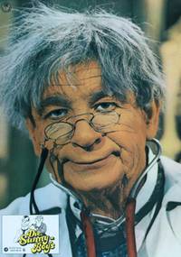 Кадр Веселые ребята