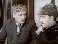 Кадр Вечный зов