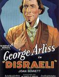 Постер из фильма "Дизраэли" - 1