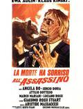 Постер из фильма "Смерть улыбается убийце" - 1